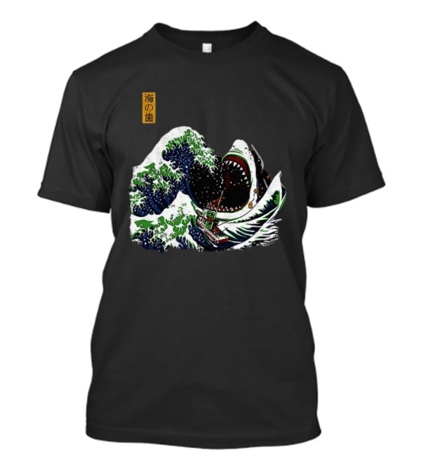 The Great Wave Ukiyoe Shark Vintage 海の歯 T-Shirt