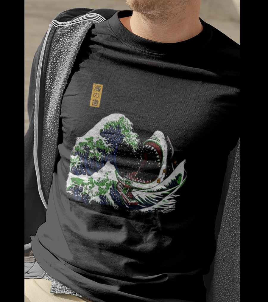 The Great Wave Ukiyoe Shark Vintage 海の歯 T-Shirt