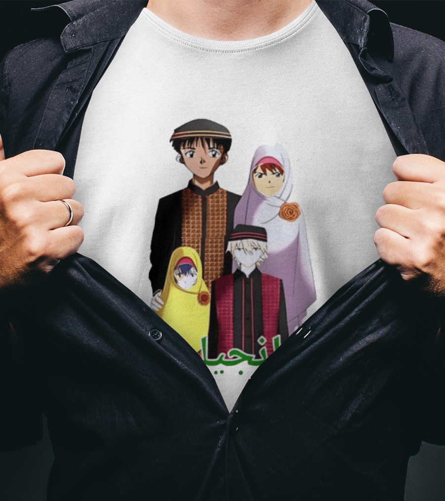Middle Eastern Eva Anime With Arabic Text And Characters T-Shirt