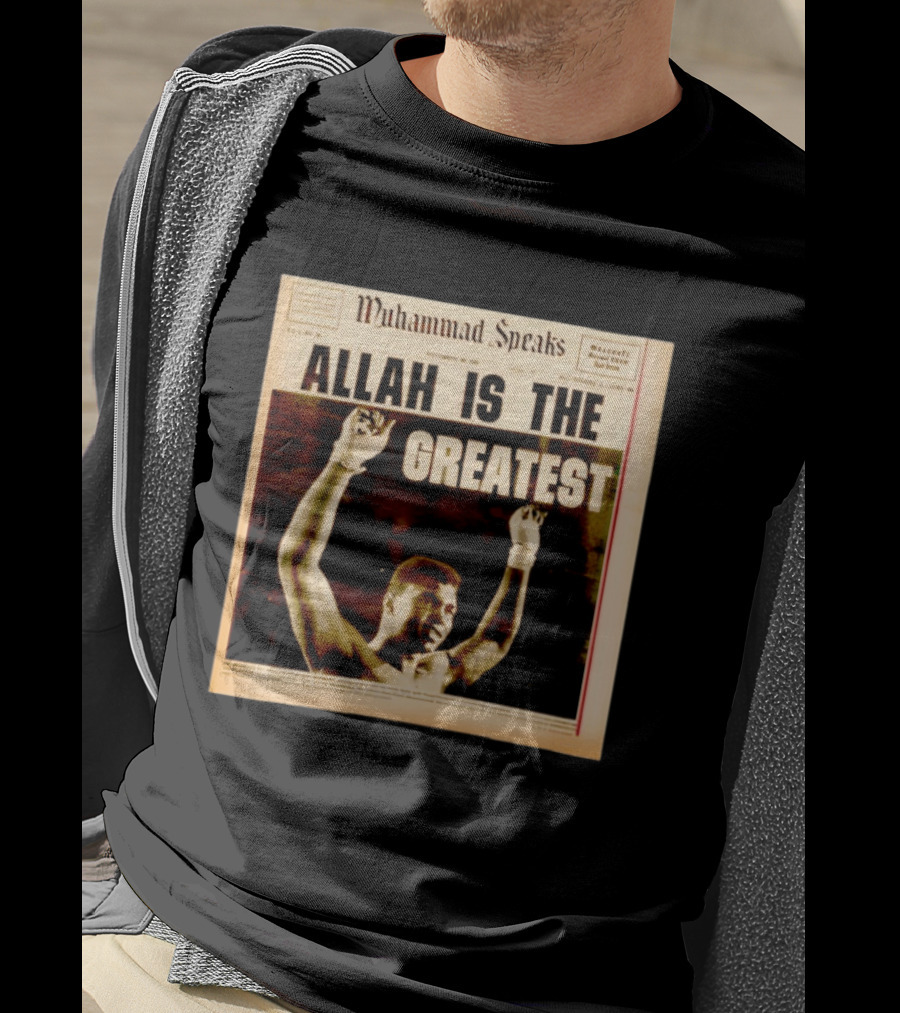 Muhammad Speaks Allah Is The Greatest T-Shirt