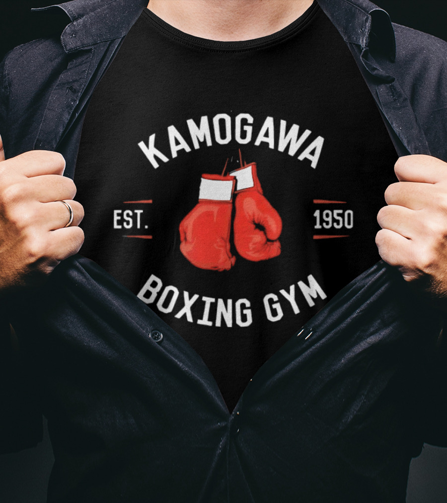 Kamogawa Boxing Gym Est 1950 Red Boxing Gloves T-Shirt