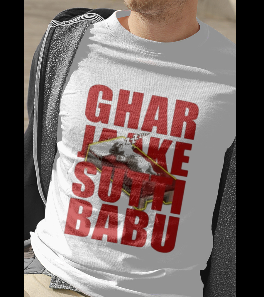 Ghar Jaake Sutti Babu Sleeping Cat On Bed ZZZ T-Shirt