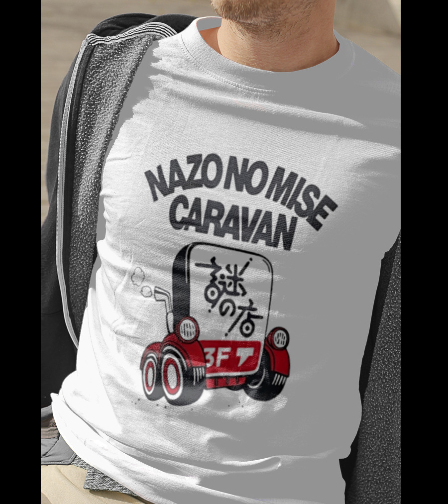 Nazo No Mise Caravan 3F Japanese Style Red Truck T-Shirt