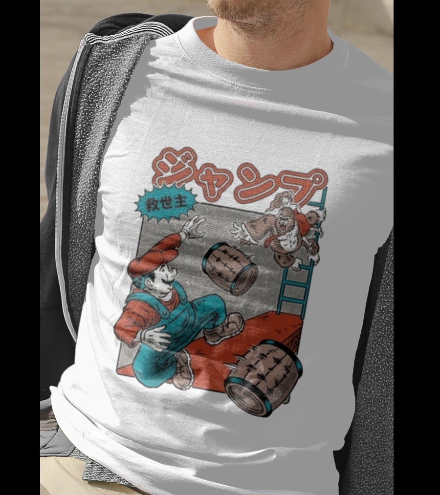 Jumping Savior Retro Japanese T-Shirt