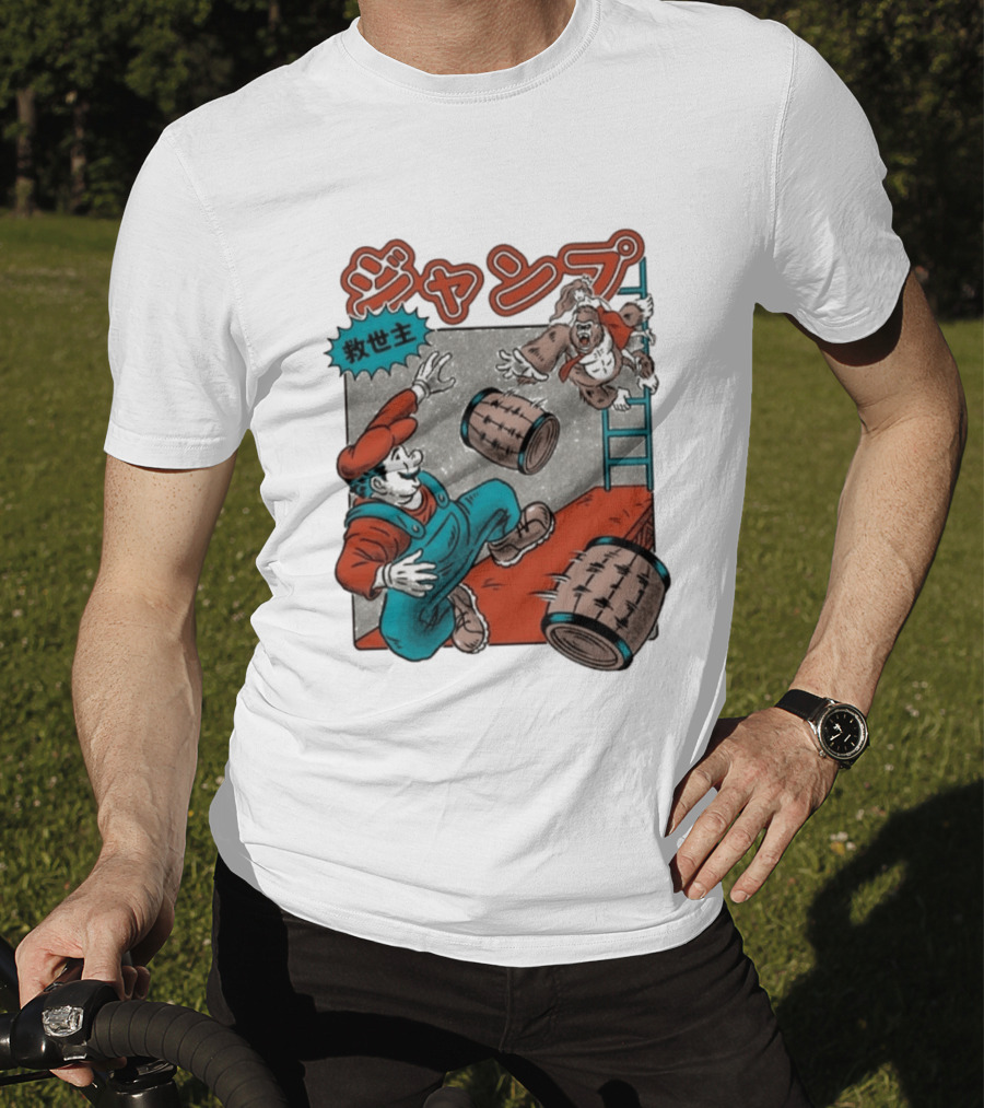 Jumping Savior Retro Japanese T-Shirt