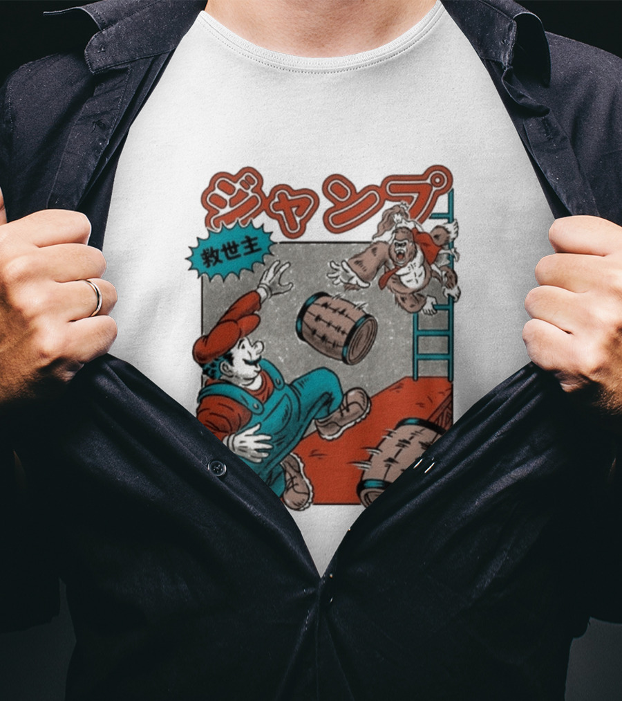 Jumping Savior Retro Japanese T-Shirt