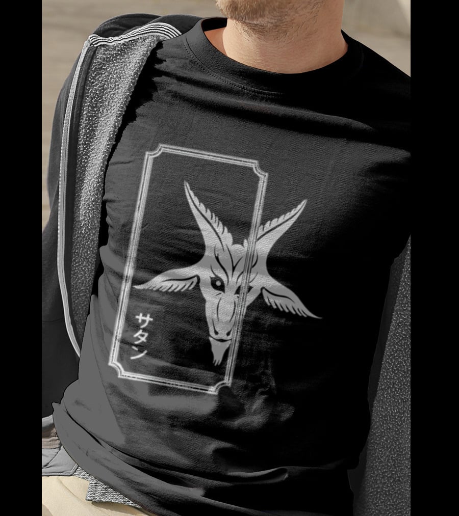 Satan Baphomet Kanji Goat Head T-Shirt