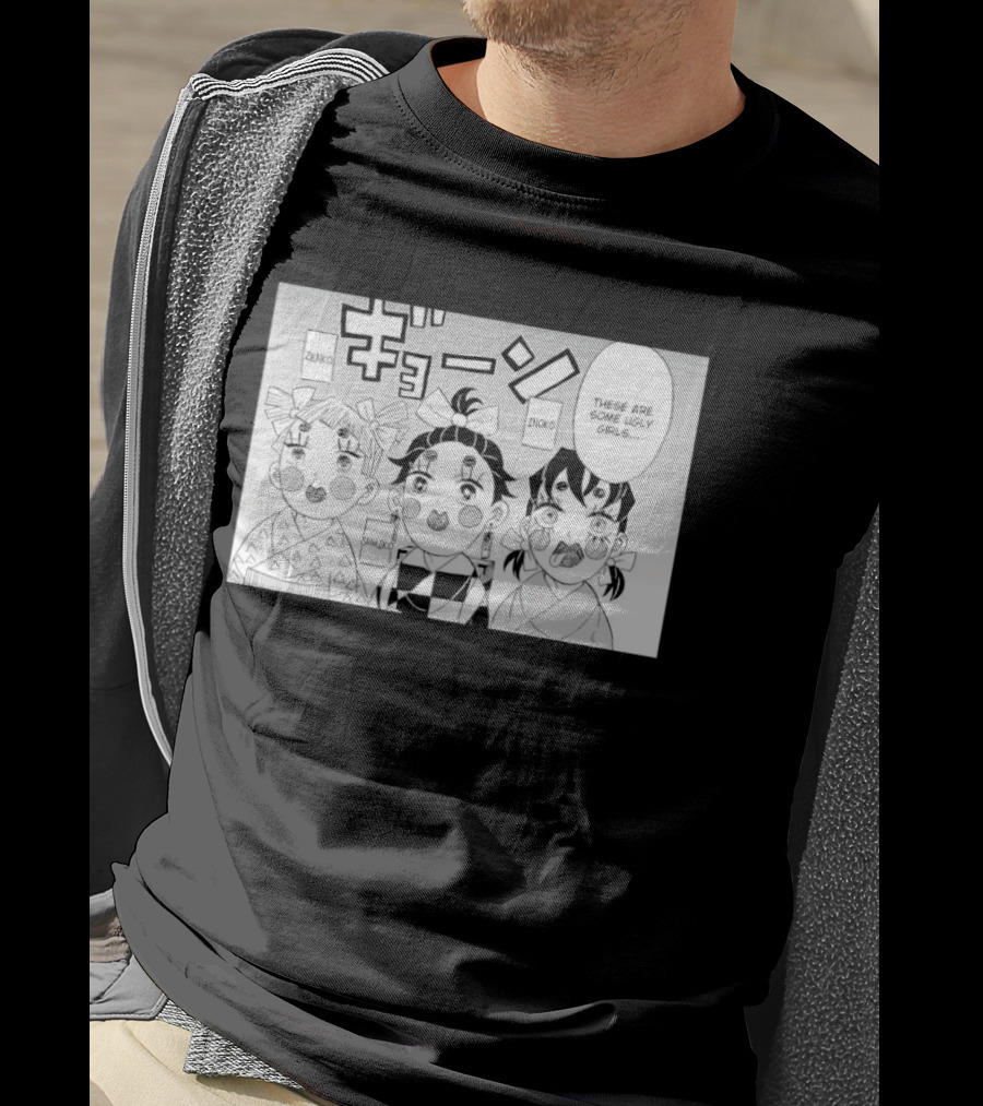 Zenko Sumiko Inoko Gyoon Ugly Girls T-Shirt