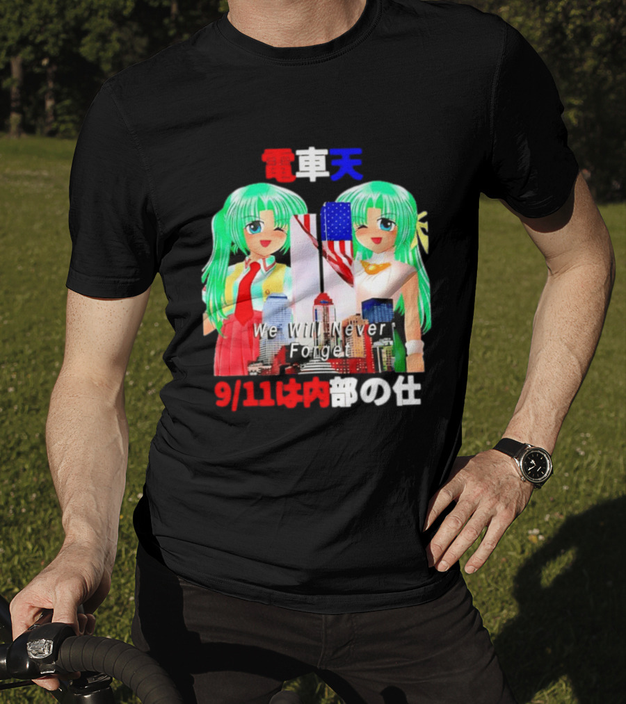 Densha Tenshi Mion And Shion Sonozaki We Will Never Forget 9/11 T-Shirt