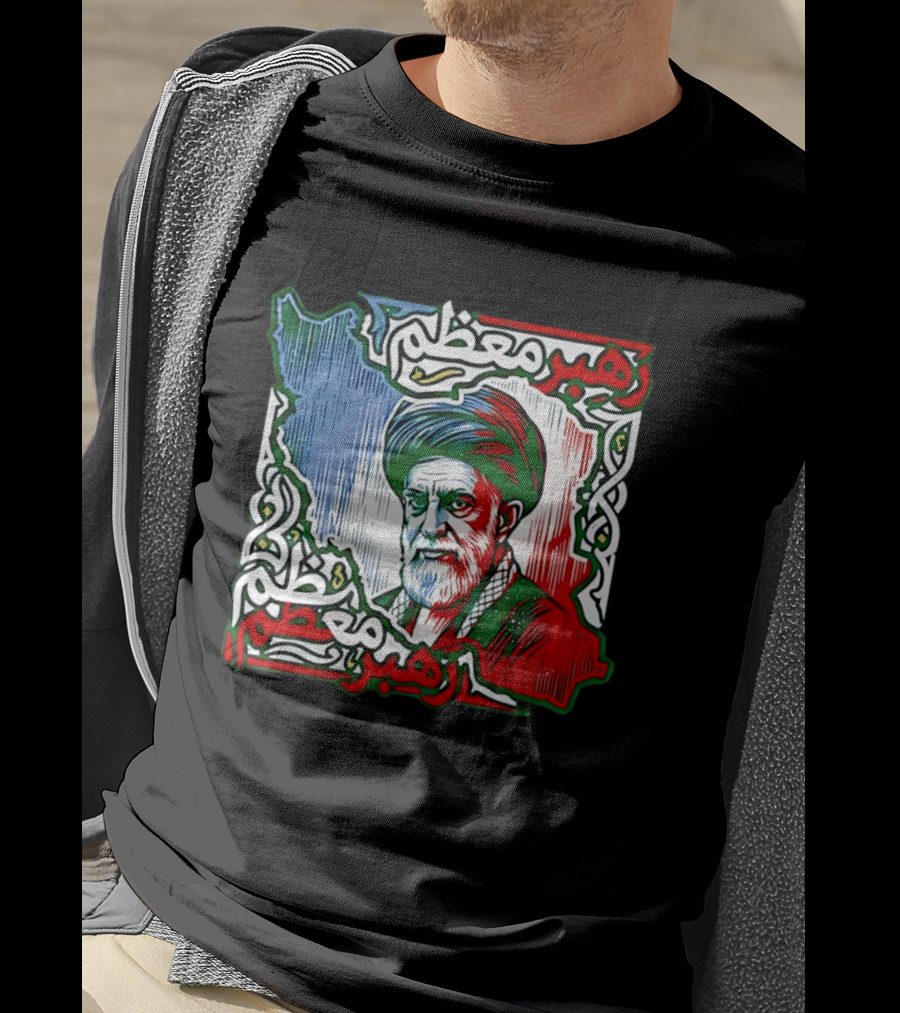Ali Khamenei Iran Map Persian Patriot رهبر معظم T-Shirt