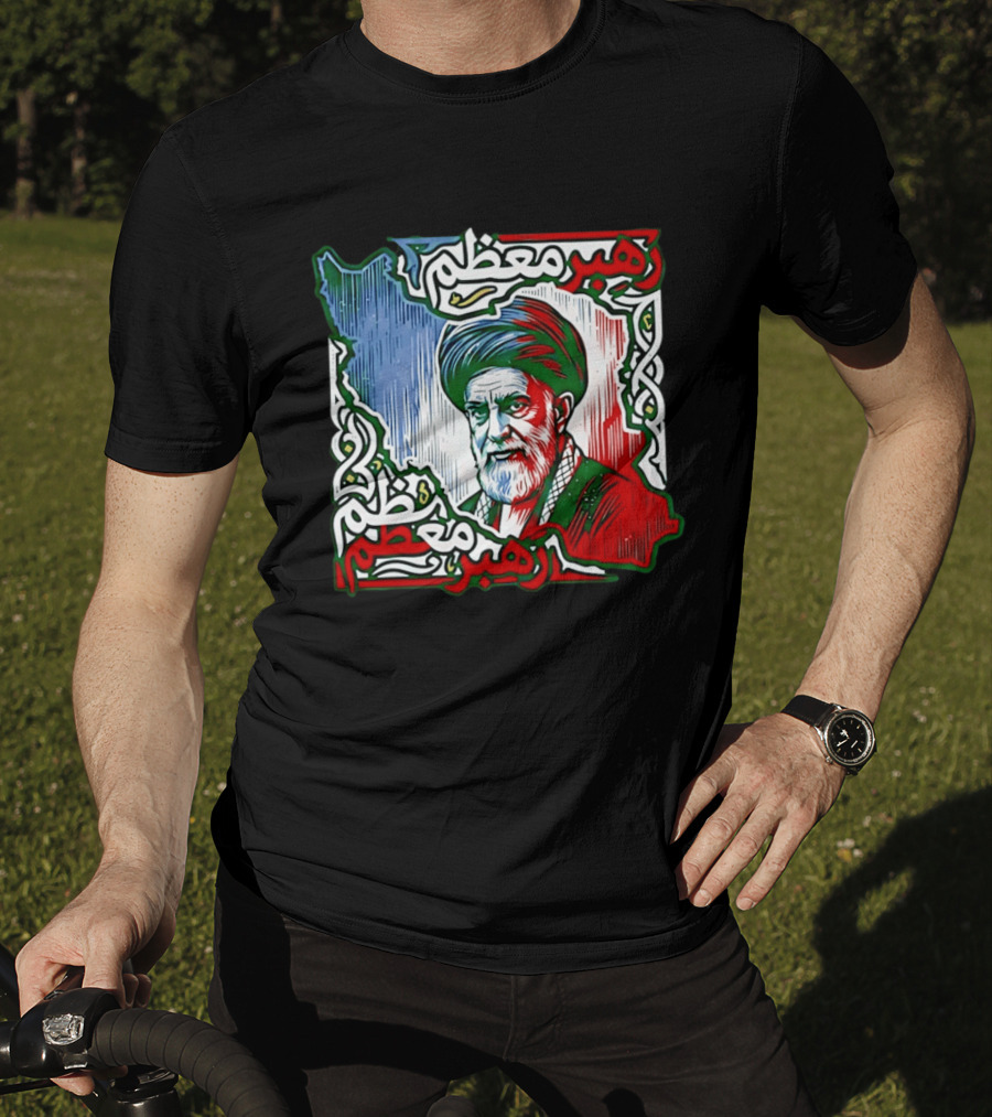 Ali Khamenei Iran Map Persian Patriot رهبر معظم T-Shirt