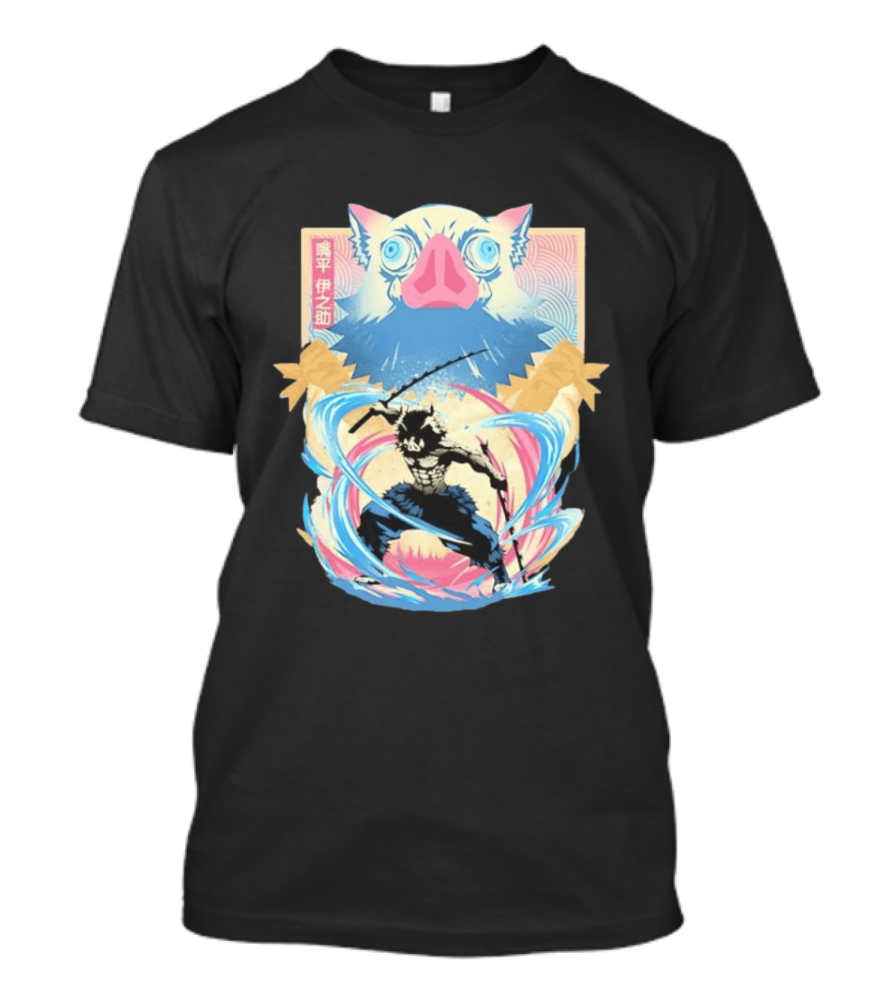 Inosuke Hashibira Wild Boar Demon Slayer Kanji Swirl Blade Wild Blade Boar T-Shirt