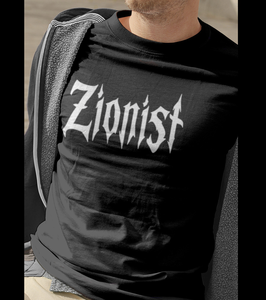 Tinashe Peter Zionist T-Shirt