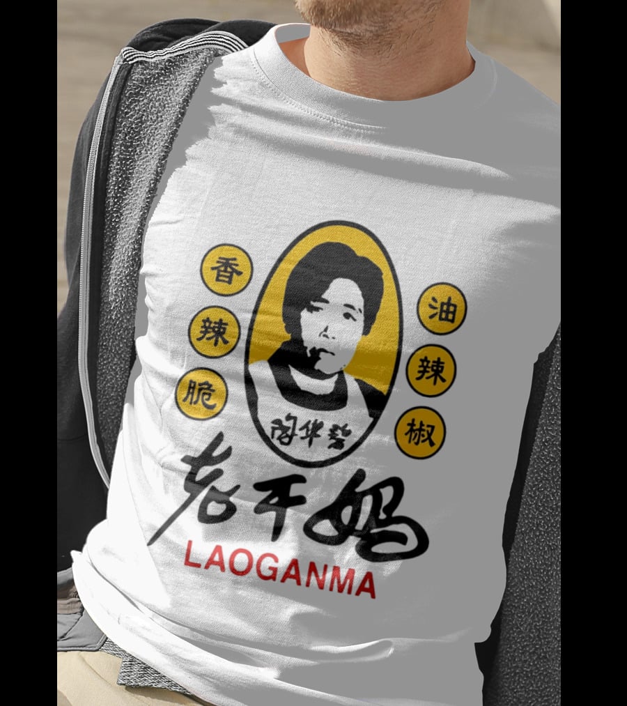Sam Smith Laoganma T-Shirt
