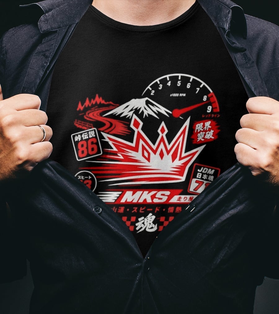 MKS 86 71 Touge Legend Japanese Spirit Racing Speed Mountain Passion T-Shirt