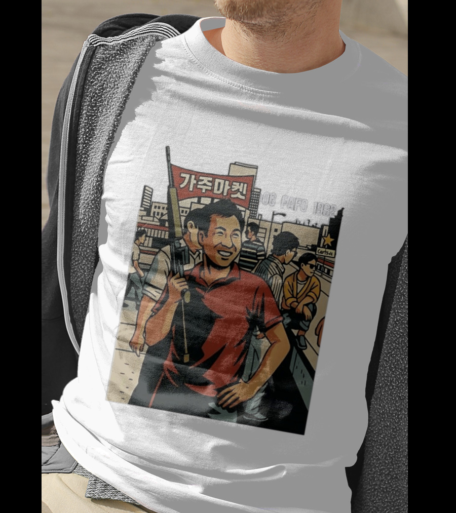 Korean American Street Scene Man With Rifle Urban T-Shirt