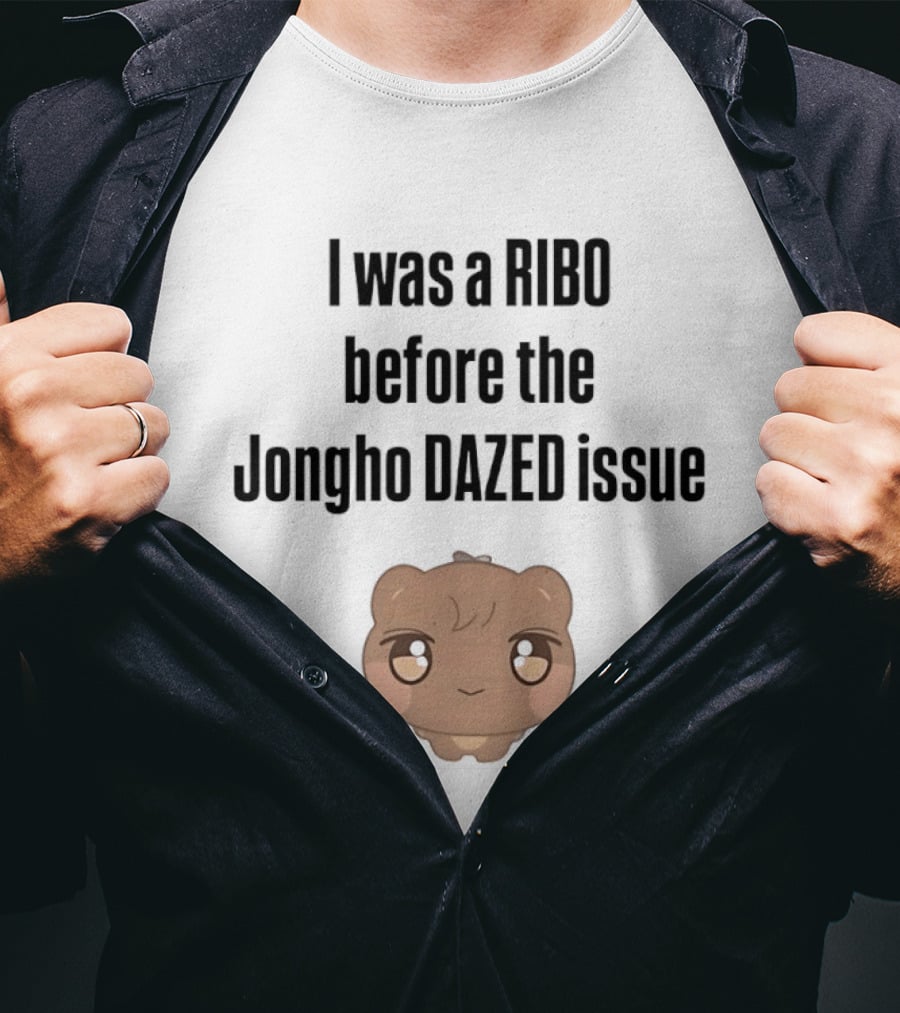 I Was A Ribo Before The Jongho Dazed Issue Cute T-Shirt