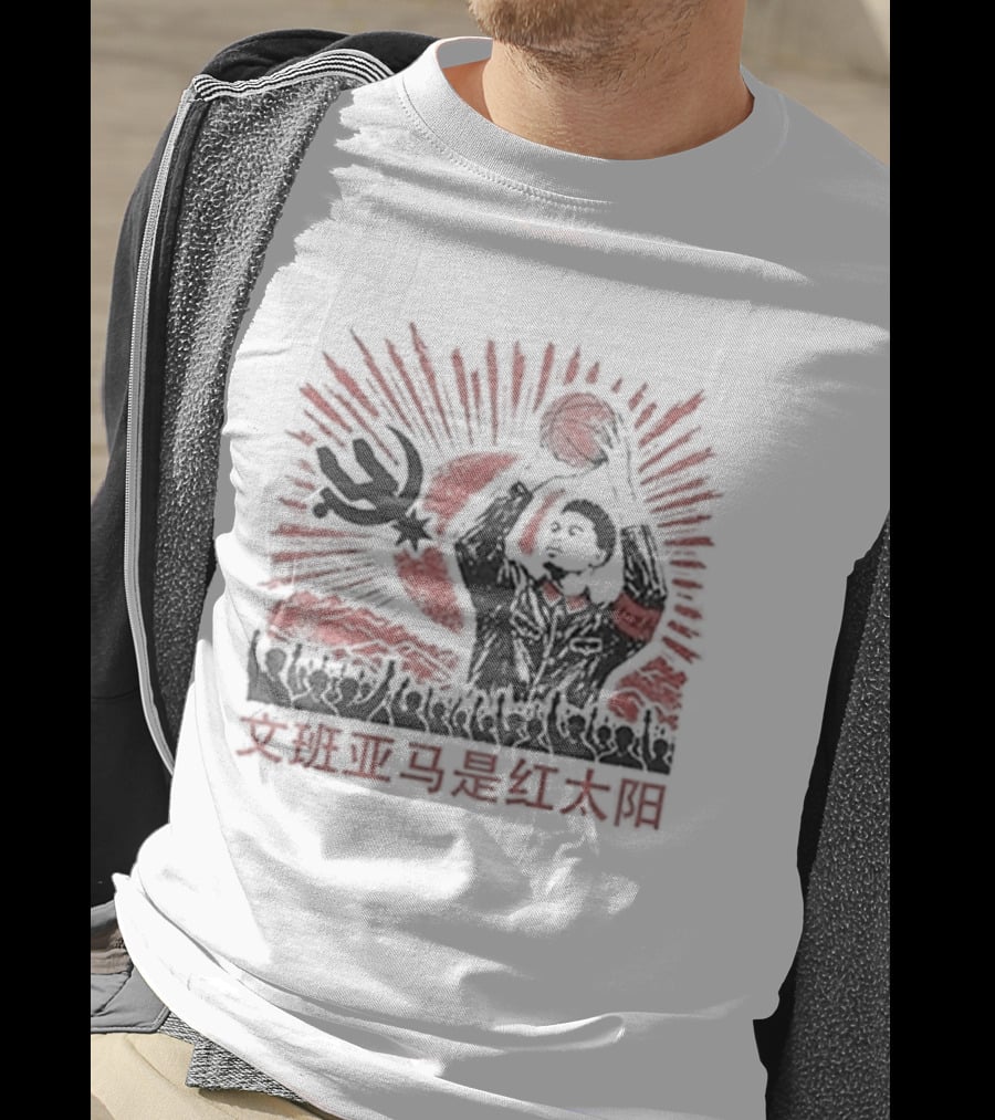 Victor Wembanyama Spurs Comrade Wendy T-Shirt