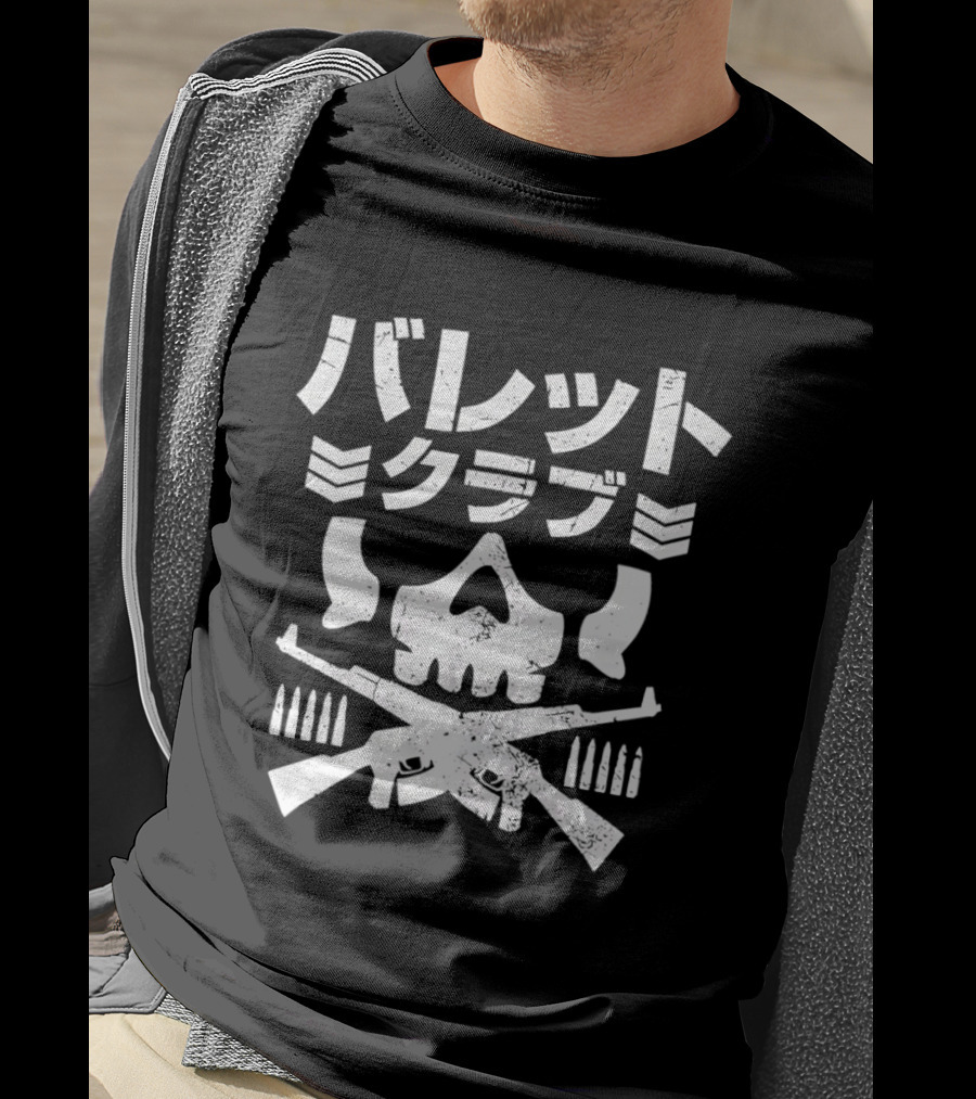 Bullet Club Skull Guns T-Shirt