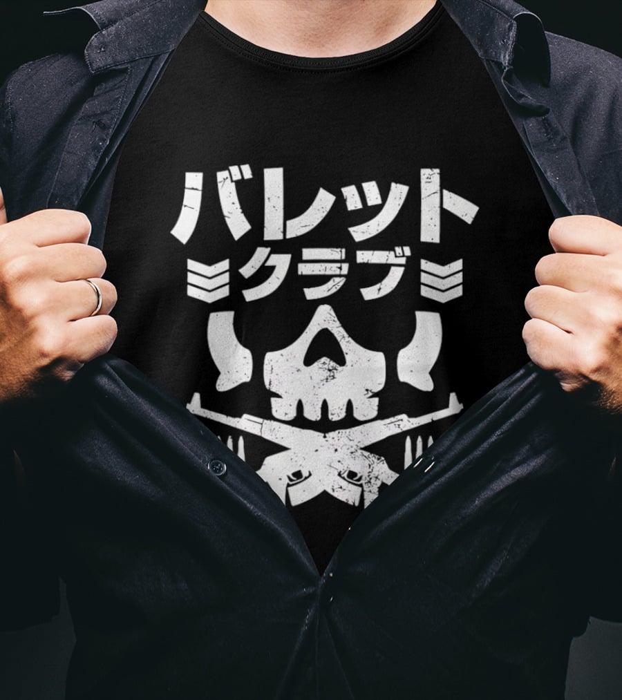 Bullet Club Skull Guns T-Shirt
