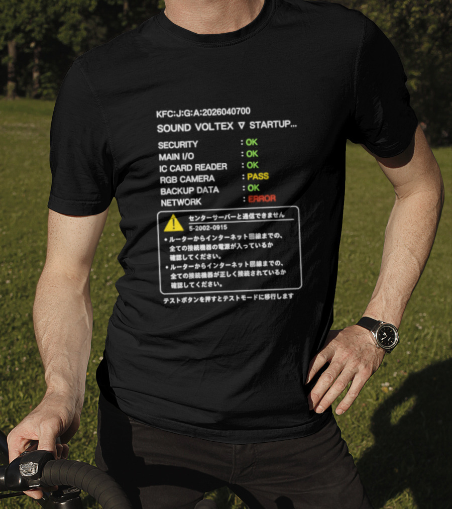Error Error Rebooting Sound Voltex Error 5 2002 0915 No Card Insert Try Again T-Shirt