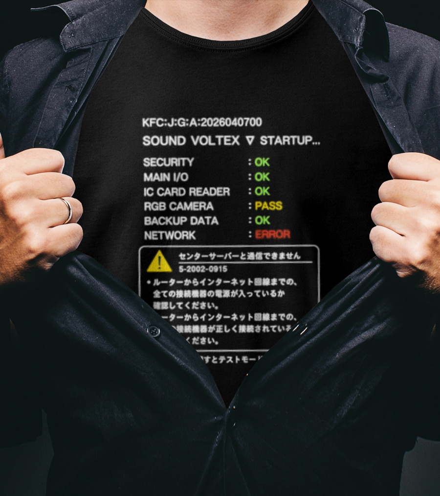Error Error Rebooting Sound Voltex Error 5 2002 0915 No Card Insert Try Again T-Shirt