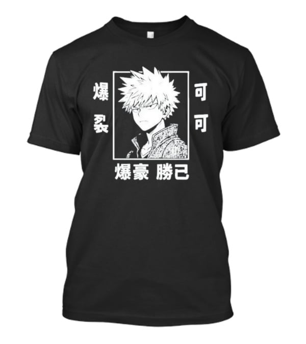 Paymoneywubby Bakugou Katsuki Glare My Hero Academia T-Shirt