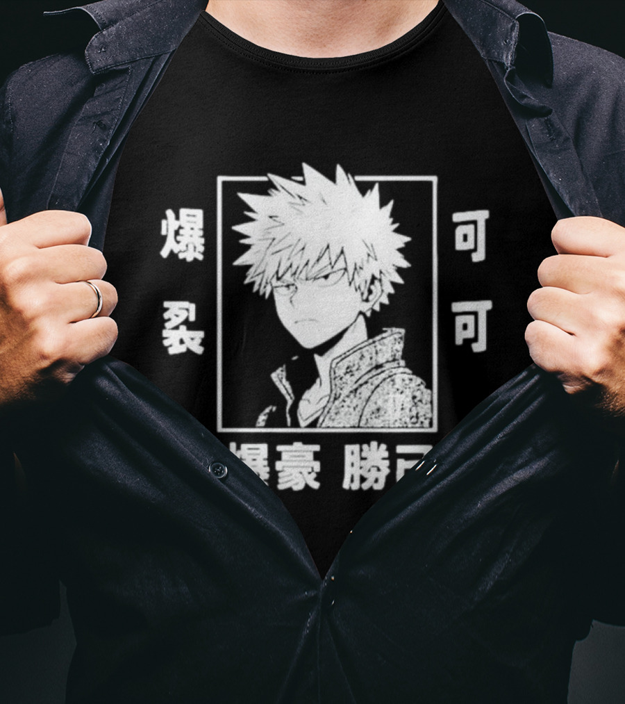 Paymoneywubby Bakugou Katsuki Glare My Hero Academia T-Shirt
