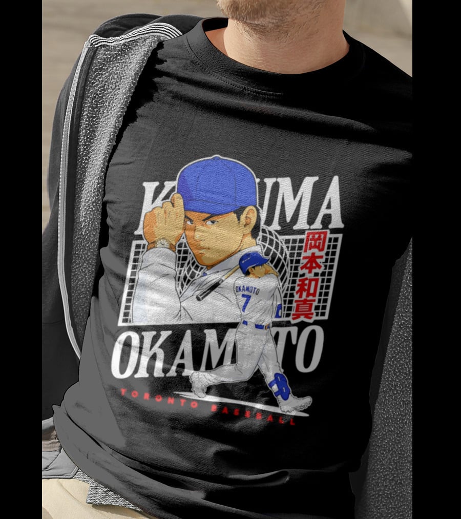 Kazuma Okamoto Toronto Baseball Anime T-Shirt