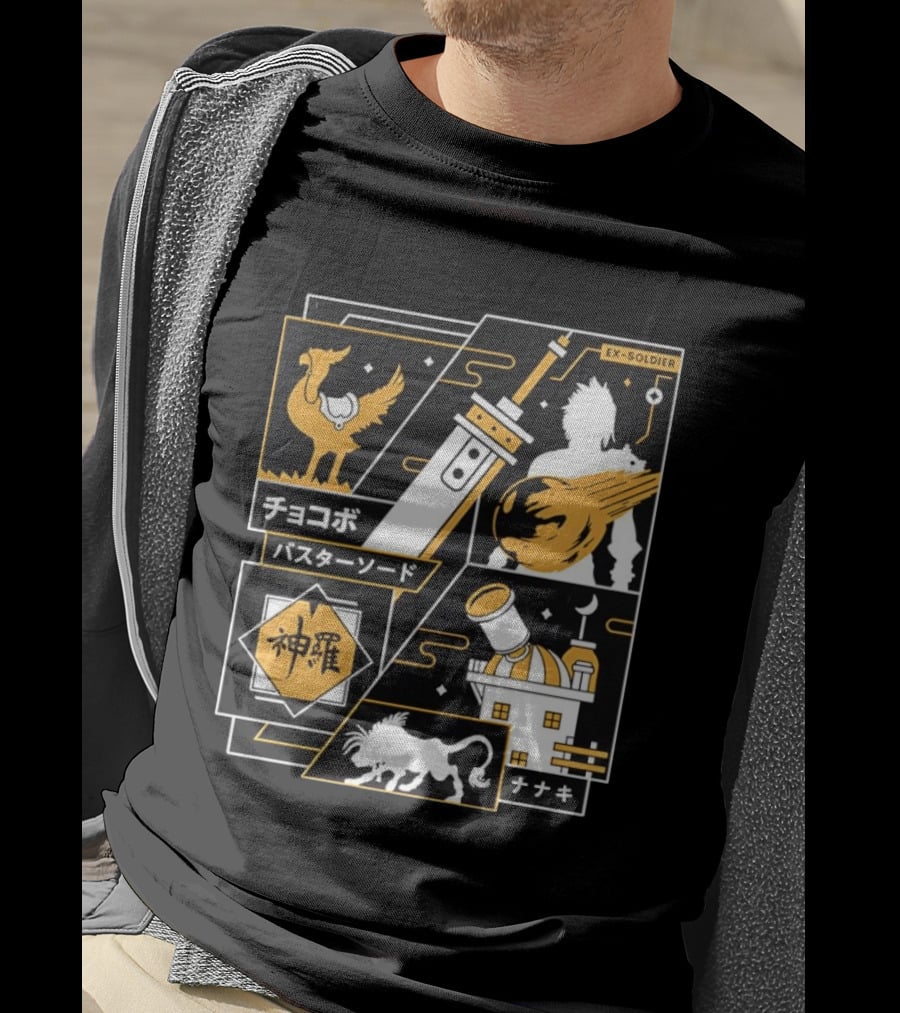 Final Fantasy Ex Soldier Chocobo Buster Sword Midgar Nanaki Aesthetic T-Shirt