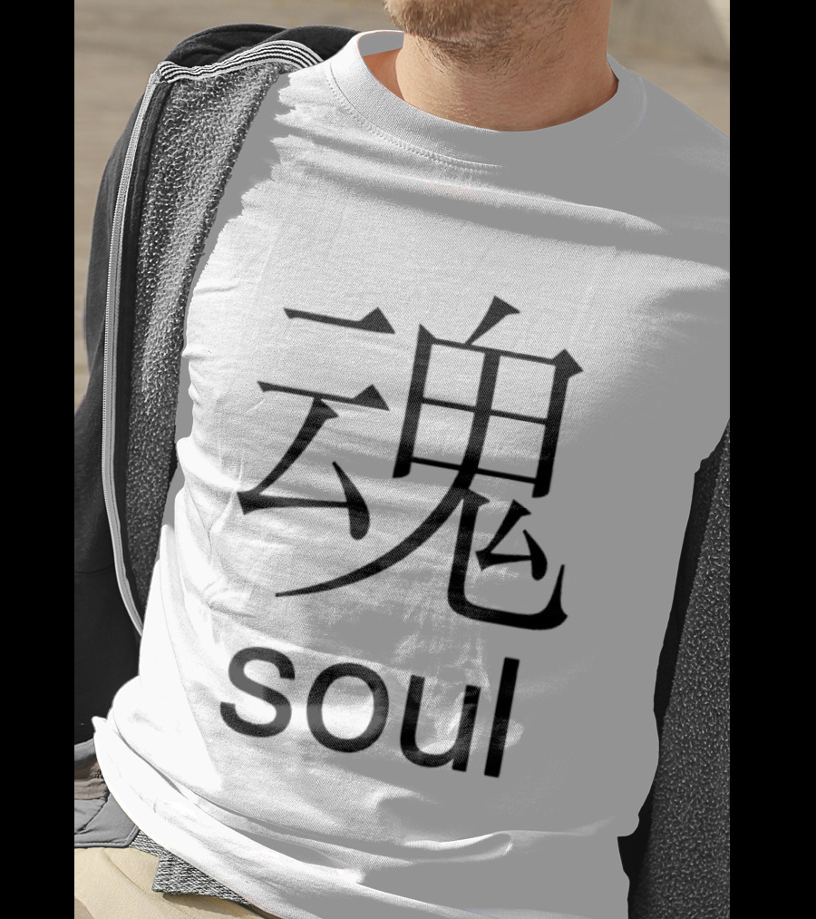 Soul Kanji Calligraphy Chinese Characters T-Shirt