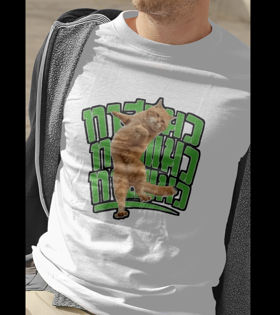 Cat Martial Arts Dance Hebrew T-Shirt