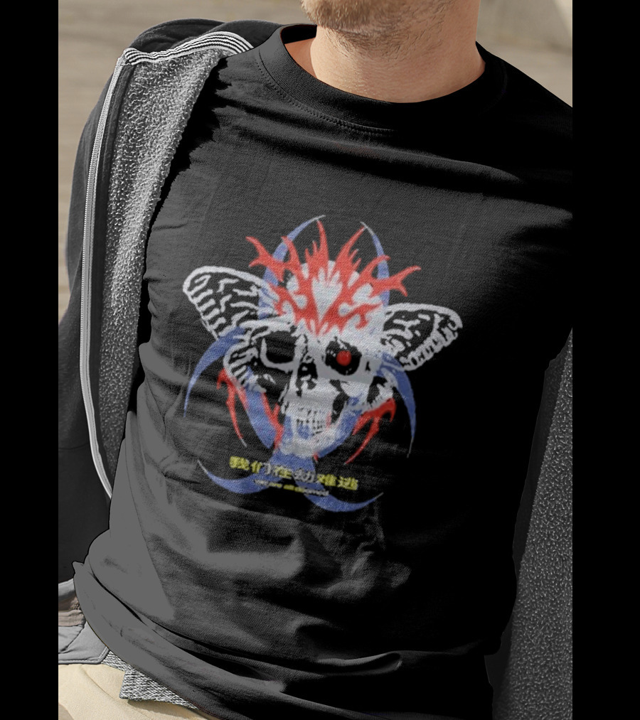 Insomniac Getter System Error Melting Skull Wings T-Shirt