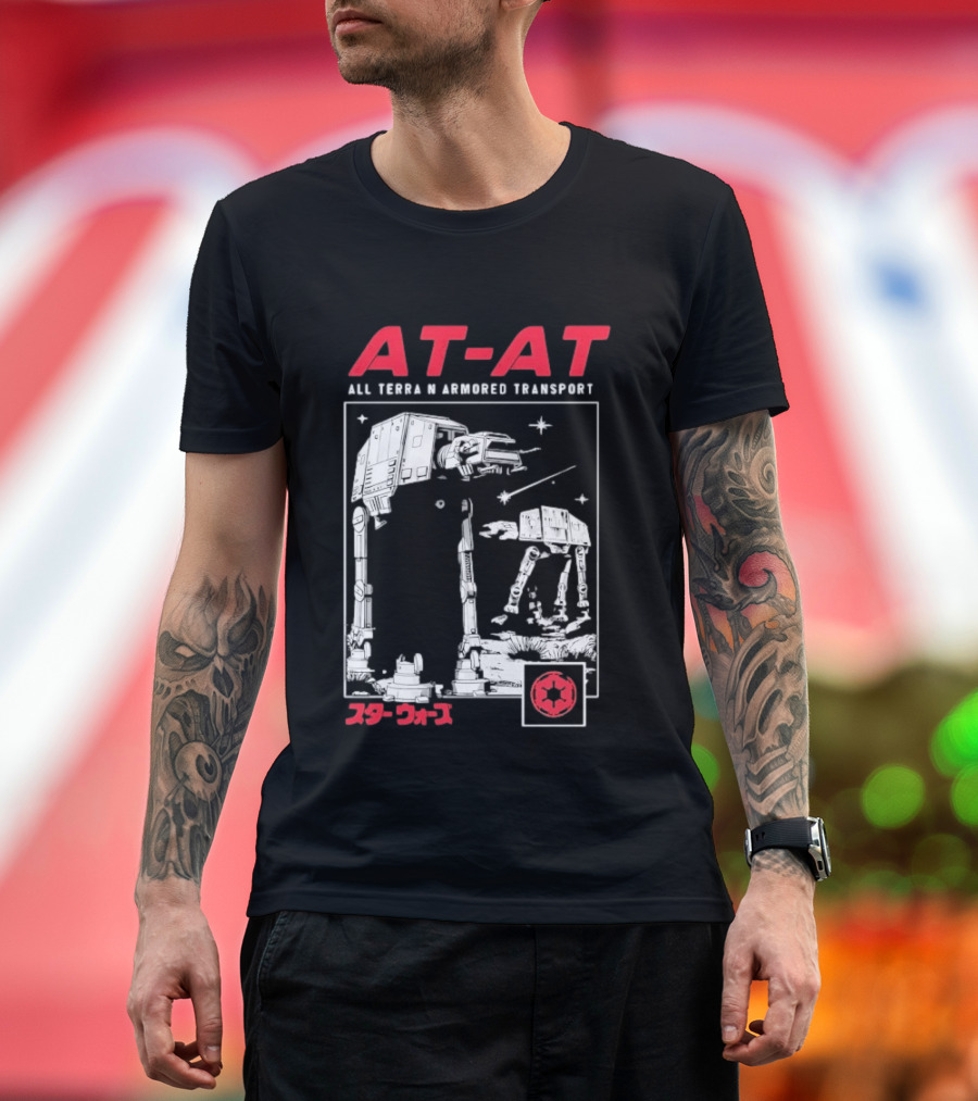 AT AT All Terrain Armored Transport Star Wars Japanese Imperial T-Shirt