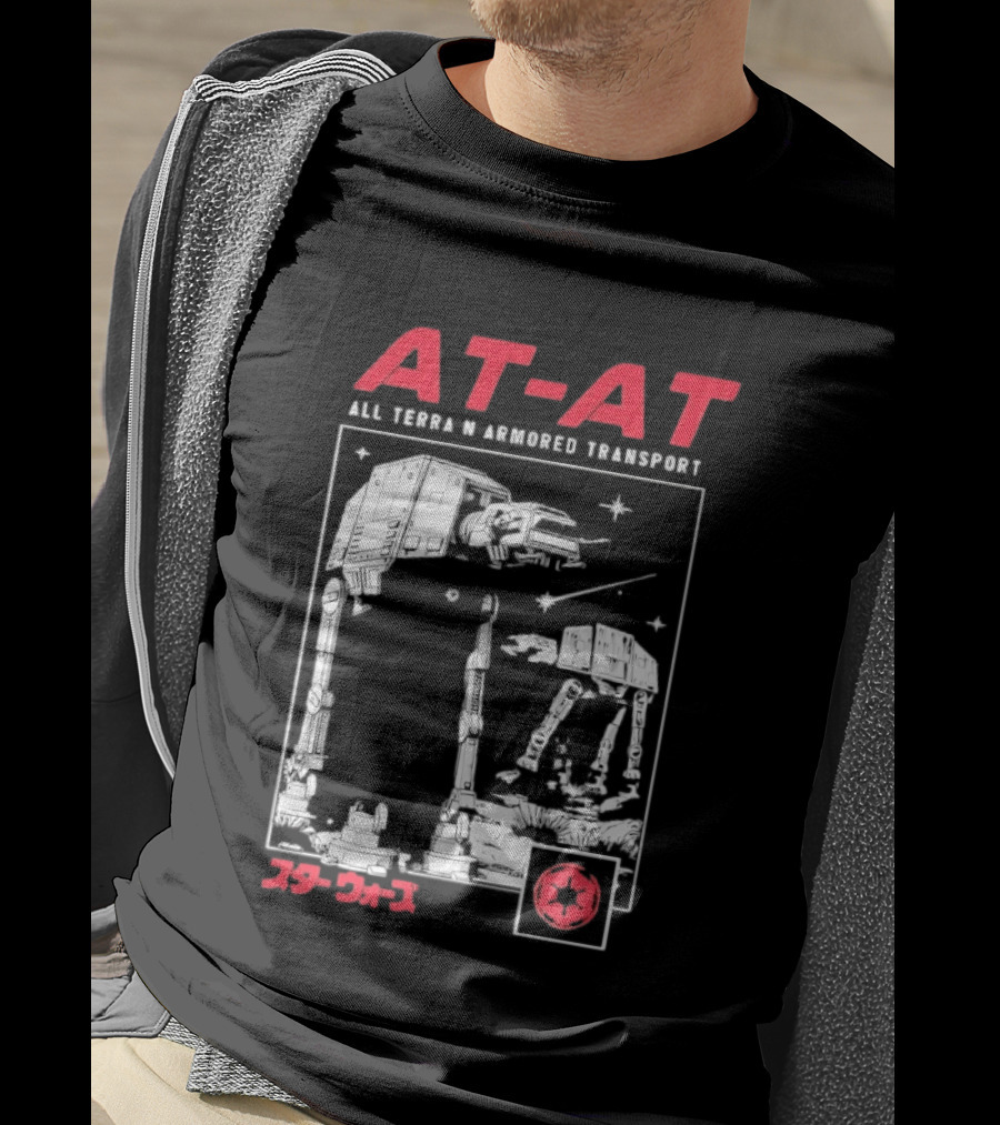 AT AT All Terrain Armored Transport Star Wars Japanese Imperial T-Shirt