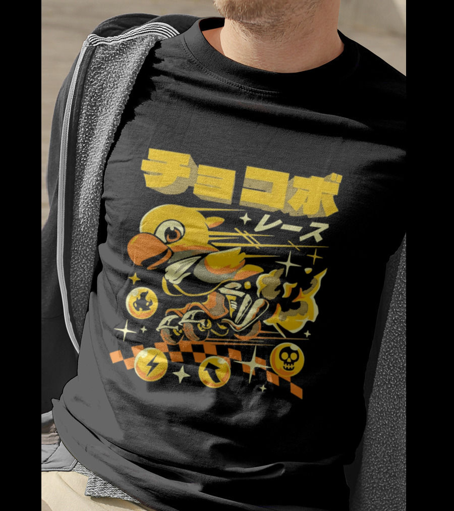 Chokobo Resu Chocobo Race Final Fantasy Colorful Energetic T-Shirt