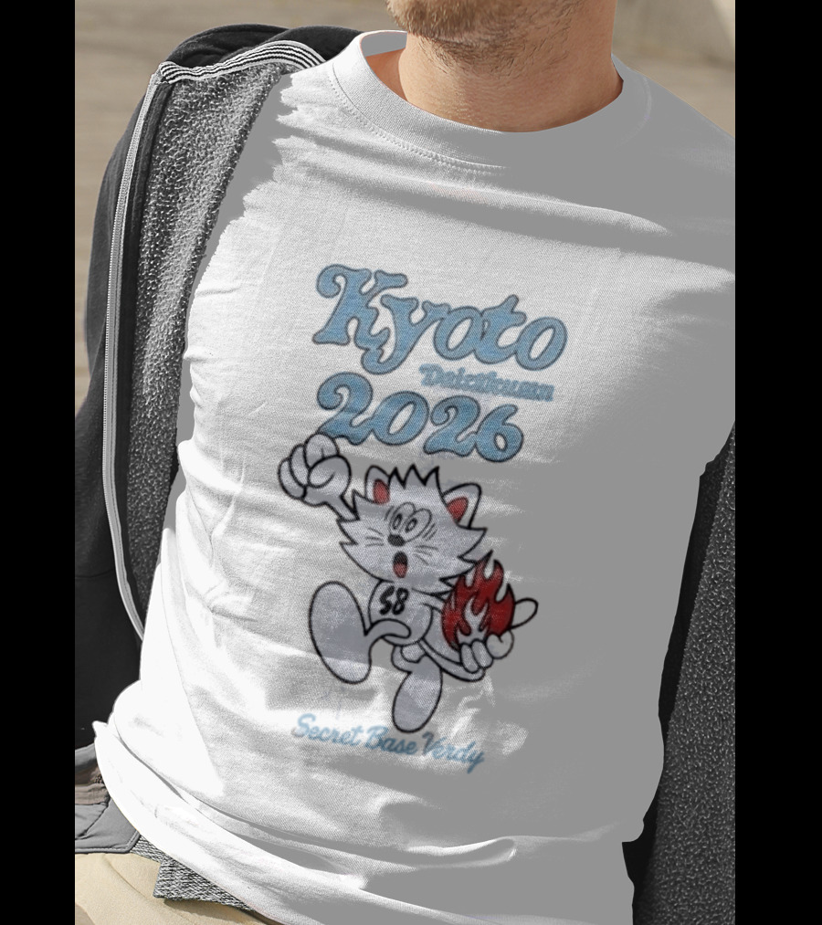 Kyoto Daisakusen 2026 Verdy Secret Base Collaboration Featuring Running Cat With Flame Tail T-Shirt