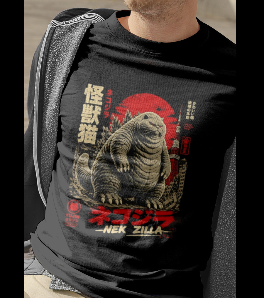 Nekozilla Kaiju Cat Monster Neko Zilla Vintage Japanese T-Shirt