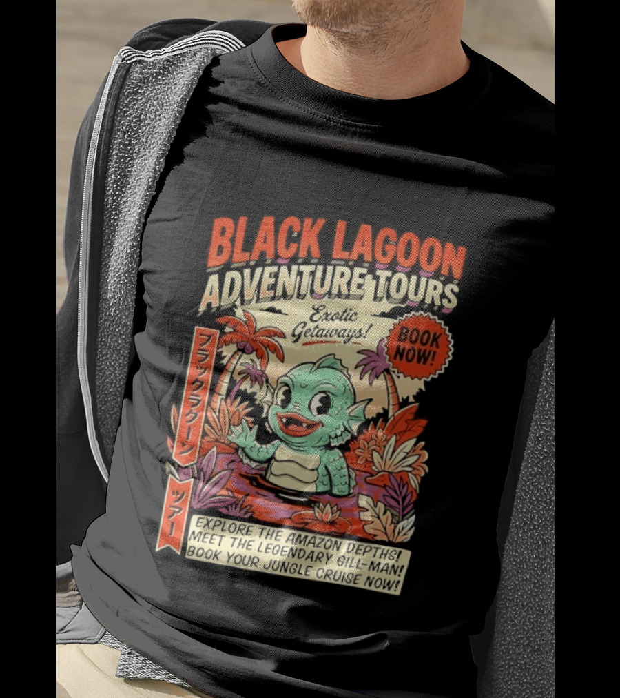 Black Lagoon Adventure Tours Exotic Getaways Book Now Explore The Amazon Depths T-Shirt
