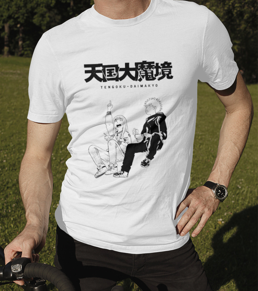 Tengoku Daimakyo Anime Characters Sitting Together Eating T-Shirt