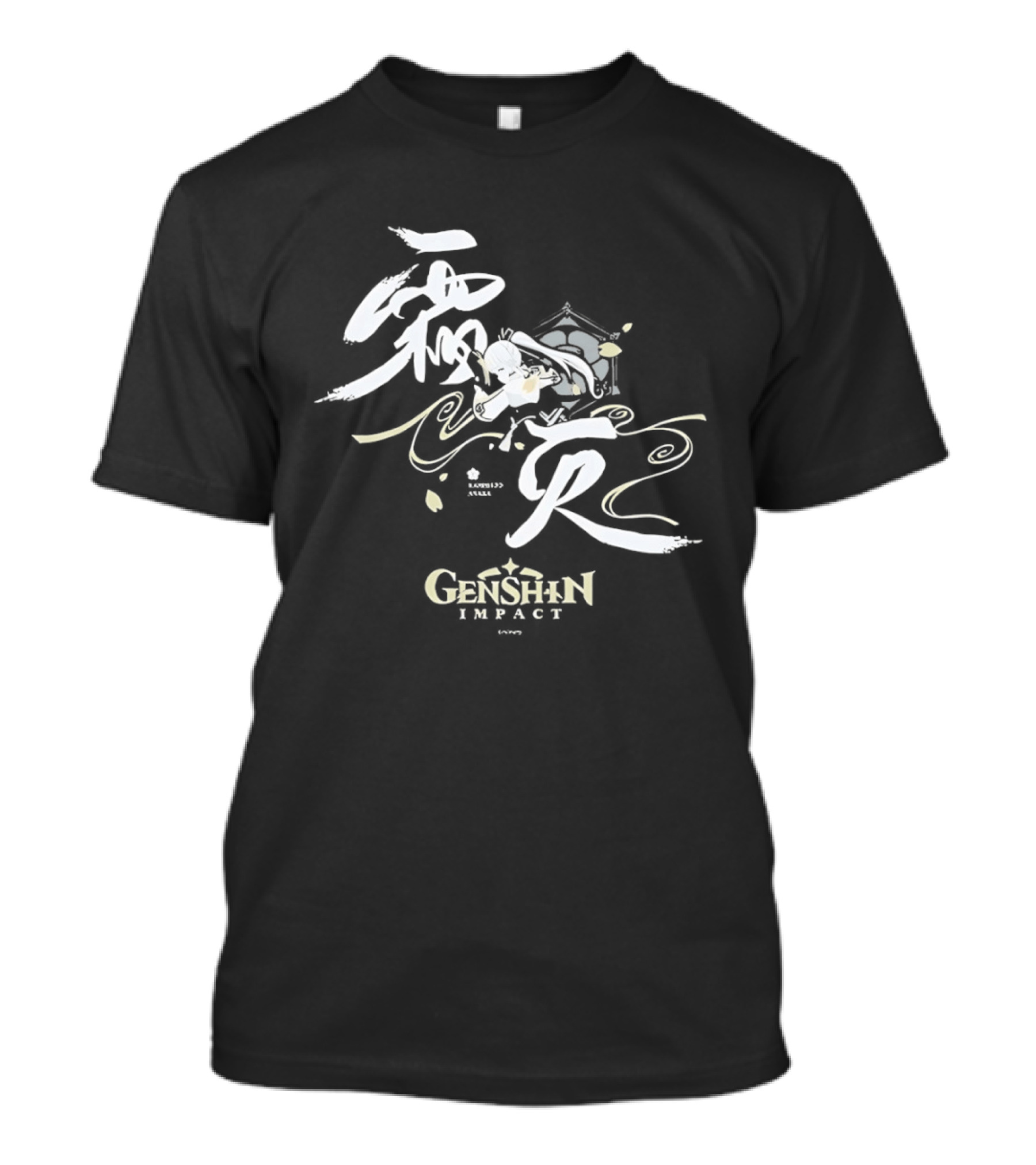 Kamisato Ayaka Genshin Impact White Calligraphy T-Shirt