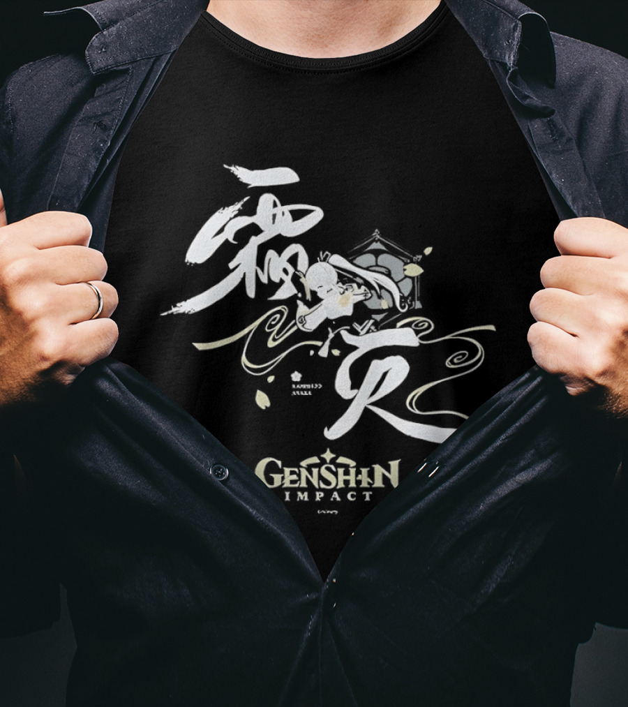 Kamisato Ayaka Genshin Impact White Calligraphy T-Shirt