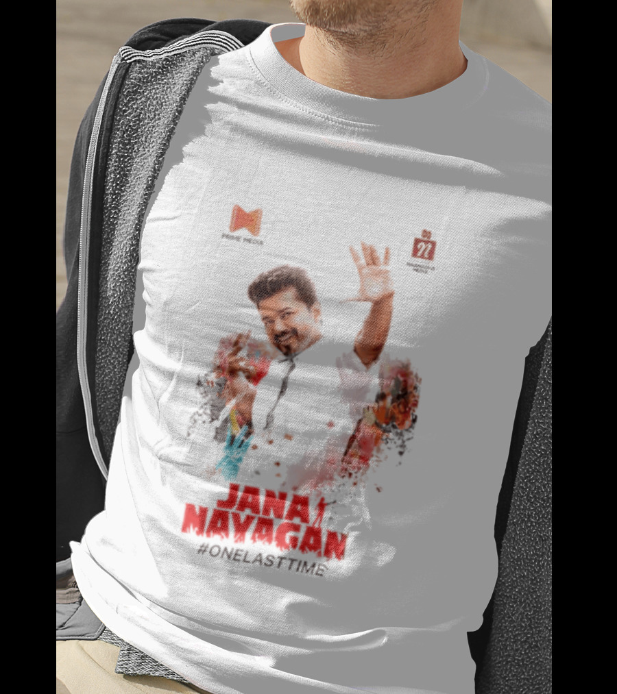 Jana Nayagan One Last Time Prime Media Movie T-Shirt