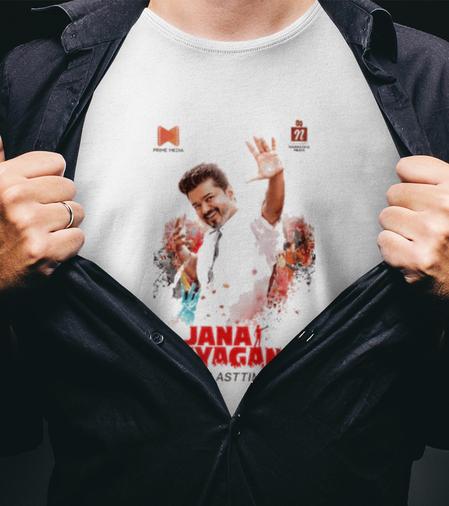 Jana Nayagan One Last Time Prime Media Movie T-Shirt