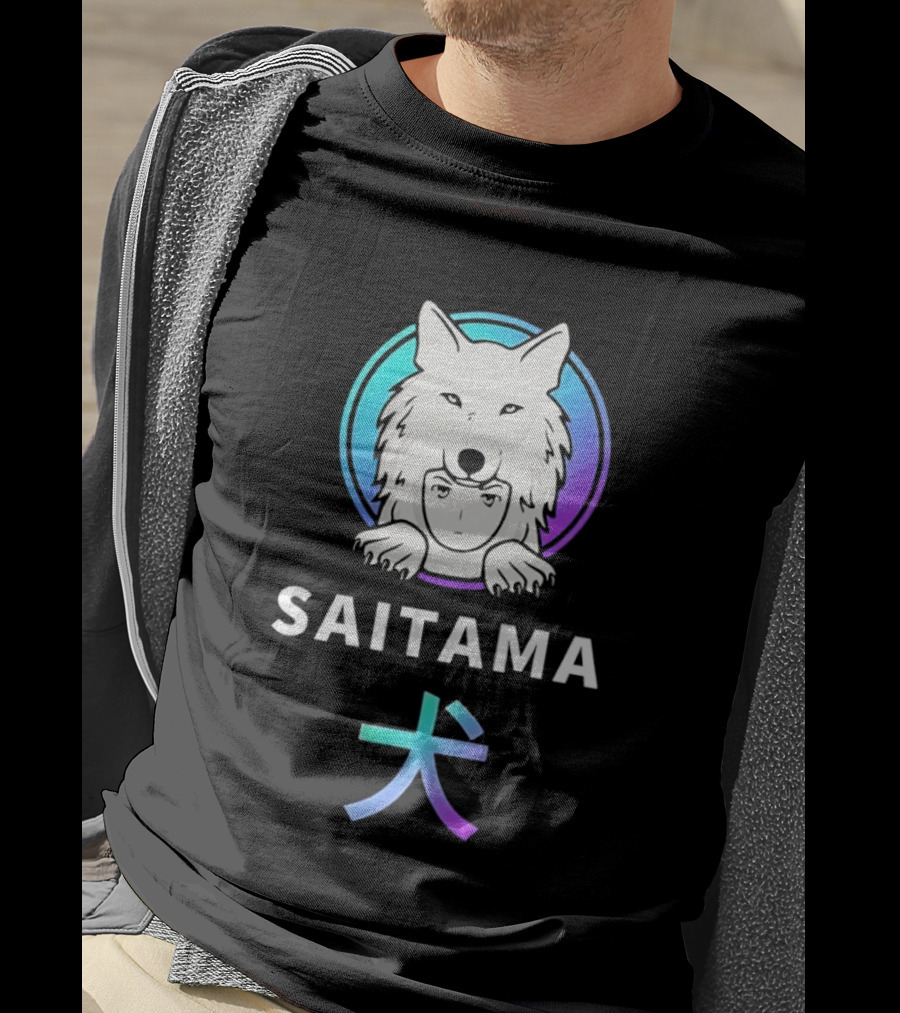 Saitama Wolf Inu Anime Manga Kanji T-Shirt