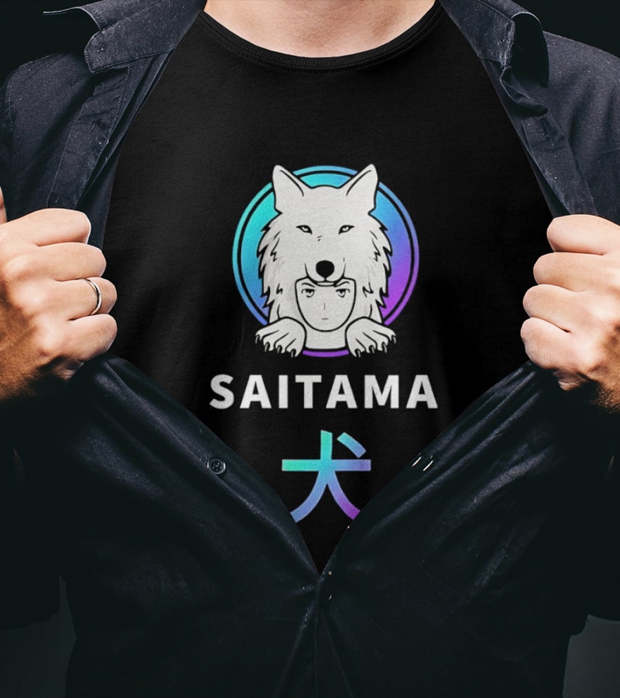 Saitama Wolf Inu Anime Manga Kanji T-Shirt
