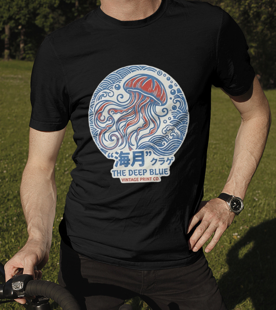 Vintage Print Co The Deep Blue Jellyfish Ocean T-Shirt
