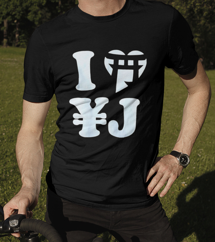 I Love Japan Yen Torii Gate Symbol Travel T-Shirt