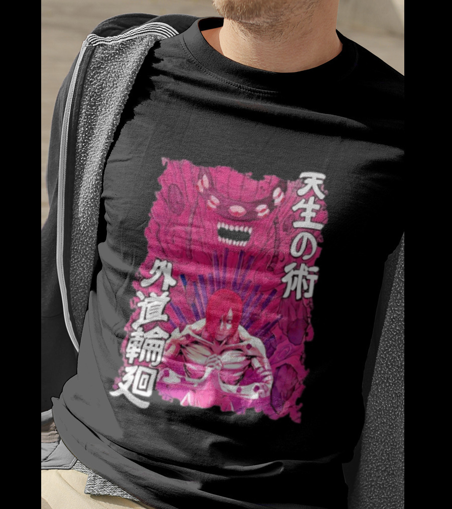Pain Naruto Shippuden Gedo Mazo Tensei No Jutsu T-Shirt