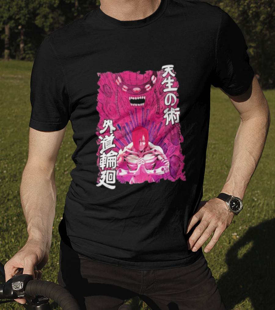 Pain Naruto Shippuden Gedo Mazo Tensei No Jutsu T-Shirt
